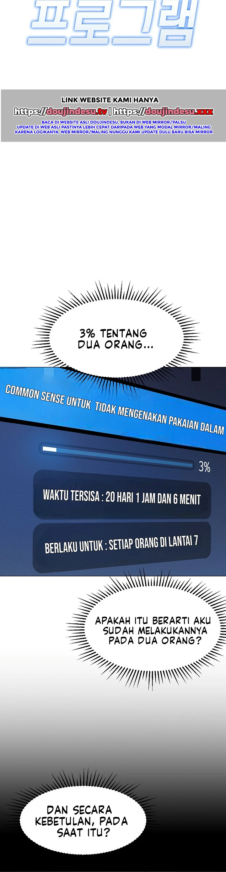 Common Sense Manipulation Program - Page 2